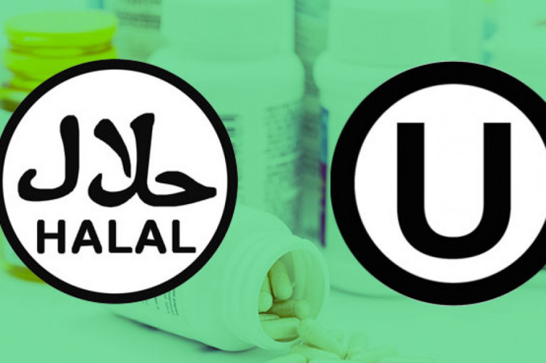 Supplement Manufacturing Series: Halal and Kosher Certification
